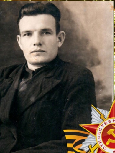Юдин Николай Егорович