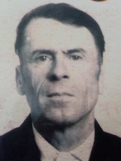 Сеняев Иван Парфенович