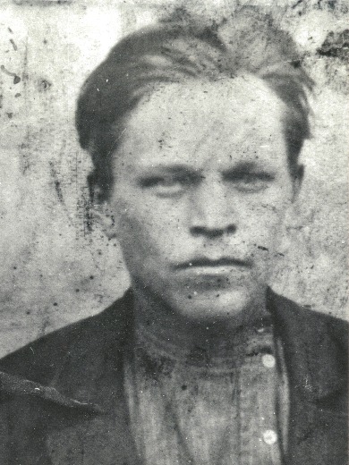 Грухин Григорий Федорович