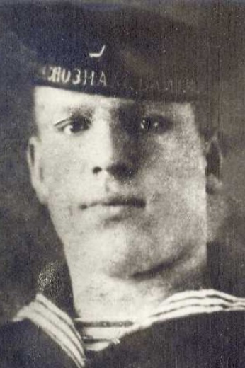 Горский Евгений Иванович