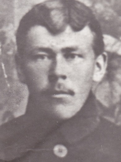 Валуев Константин Владимирович