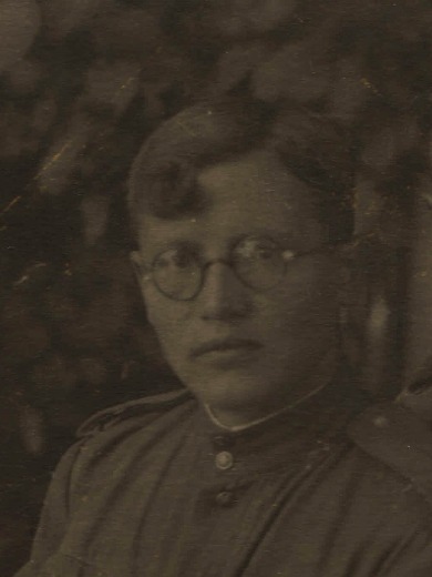 Ивагин Пётр Николаевич