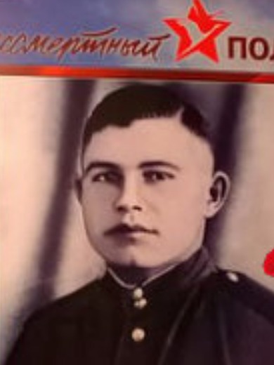 Баширов Бахтияр Миниярович