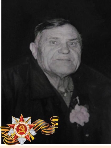 Дыбко Александр Михайлович