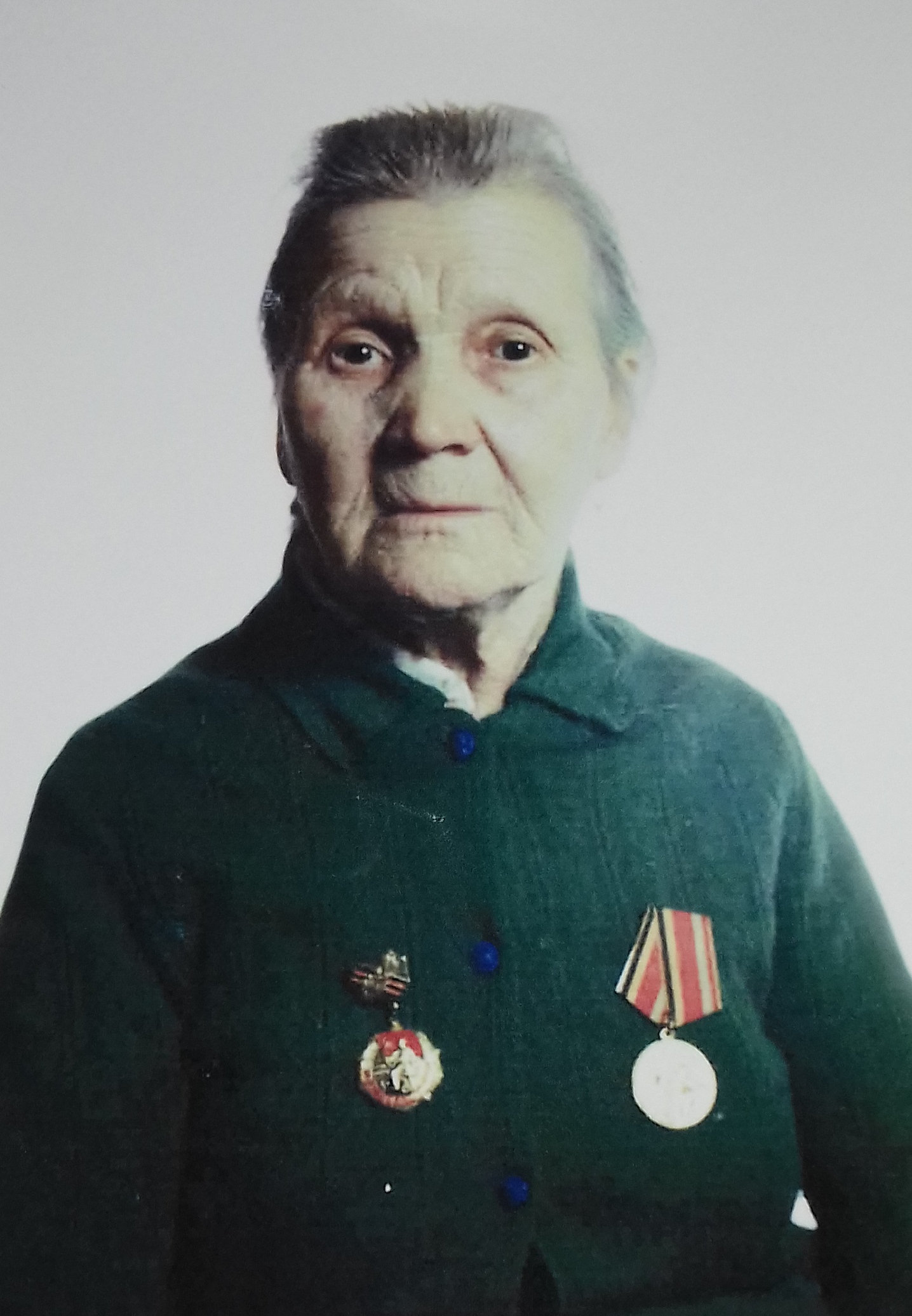 Родичева Александра Николаевна