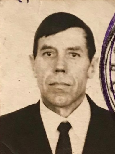 Иванов Анатолий Иванович