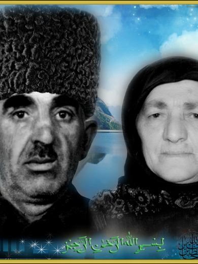 Гаджиев Абакар Гаджиевич