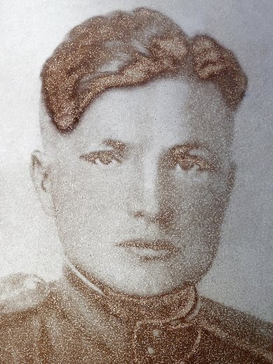 Купреев Иван Михайлович