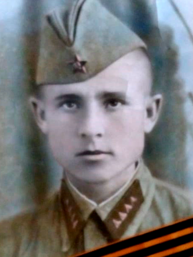 Леонтьев Павел Гаврилович