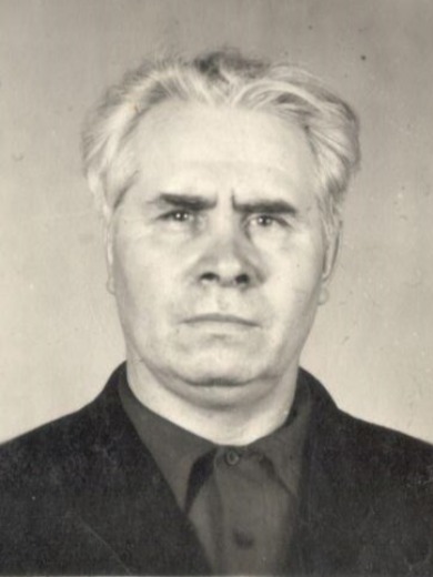 Захаров Афанасий Игнатьевич