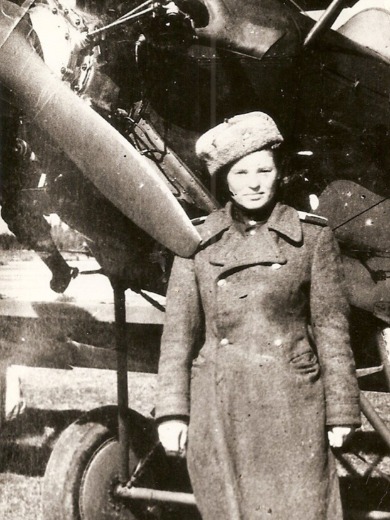 Романенко Мария Ивановна