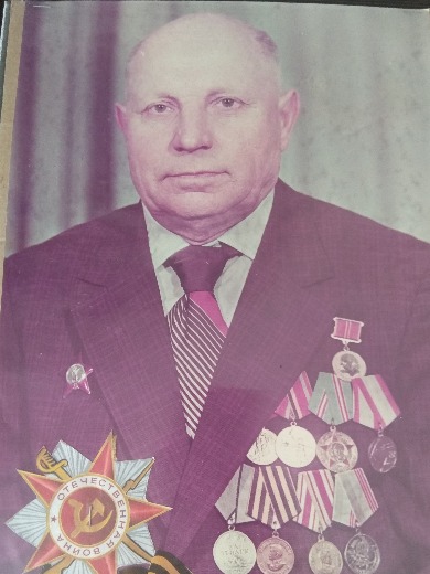 Пожидаев Иван Степанович