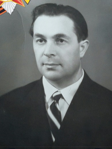 Становских Александр Павлович