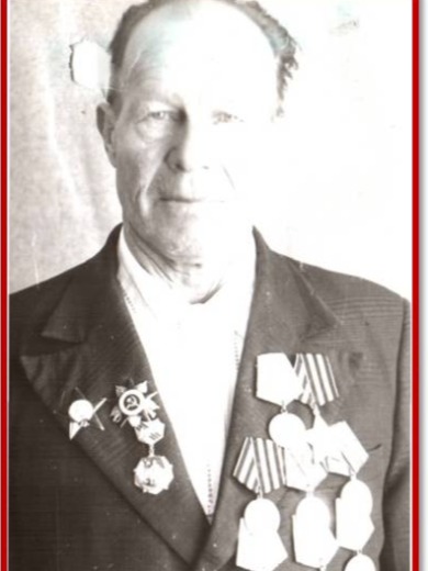 Пимкин Степан Андреевич