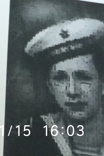Саутин Аркадий