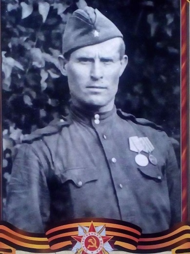 Сидоров Василий Александрович