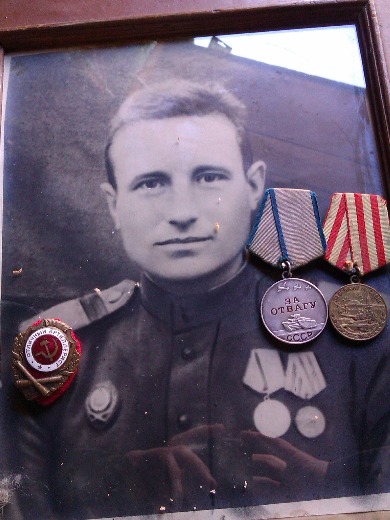 Данилов Сергей Данилович