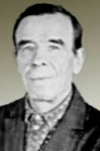 Сидякин Григорий Афанасьевич