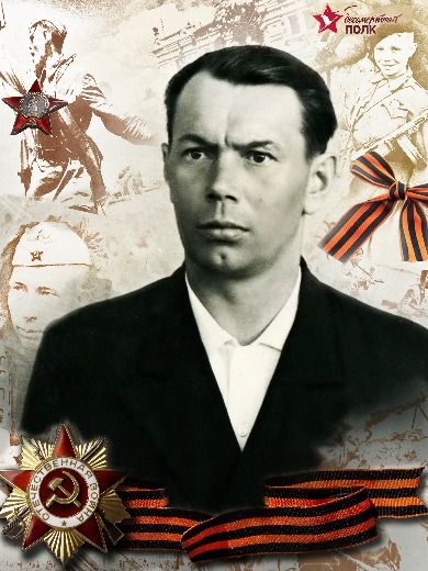 Дружинин Юрий Павлович