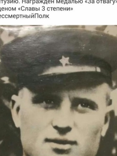 Лалетин Михаил Дмитриевич