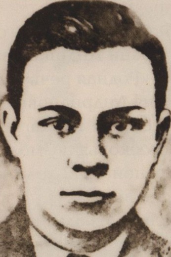 Анкинович Леонид Леонович