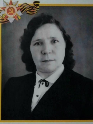 Озимина Мария Петровна