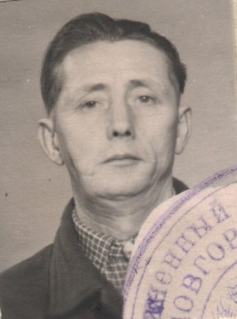 Пундяков Василий Филиппович