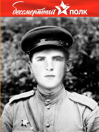 Шуаев Гаджи Шуаевич