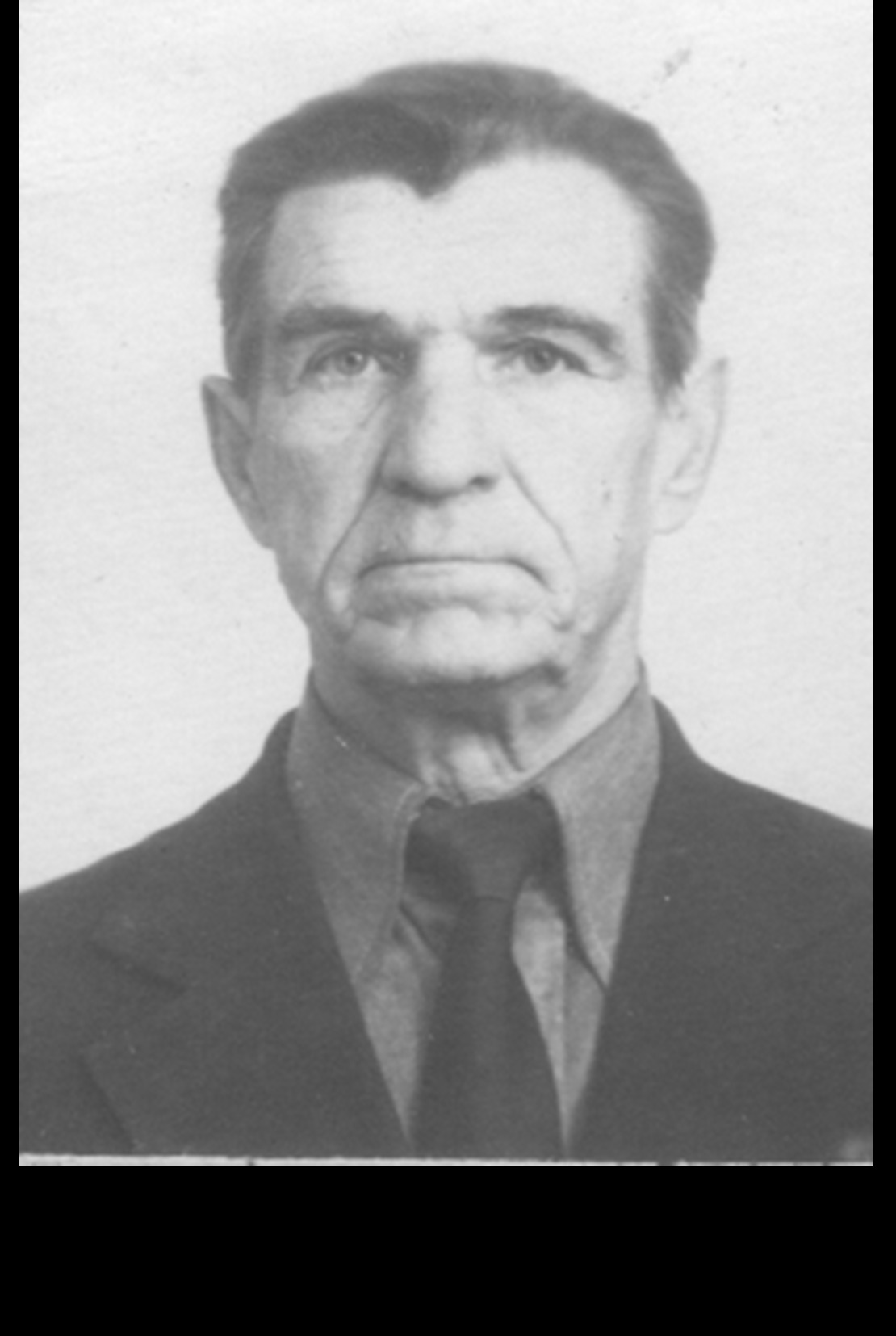 Григорьев Алексей Васильевич