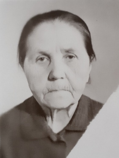 Мусинова Екатерина Федоровна