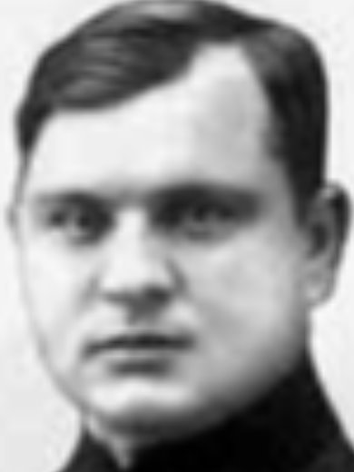 Червинский Владимир Александрович