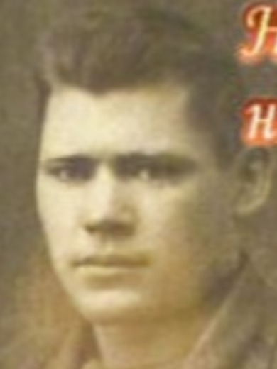 Мешков Дмитрий Алексеевич