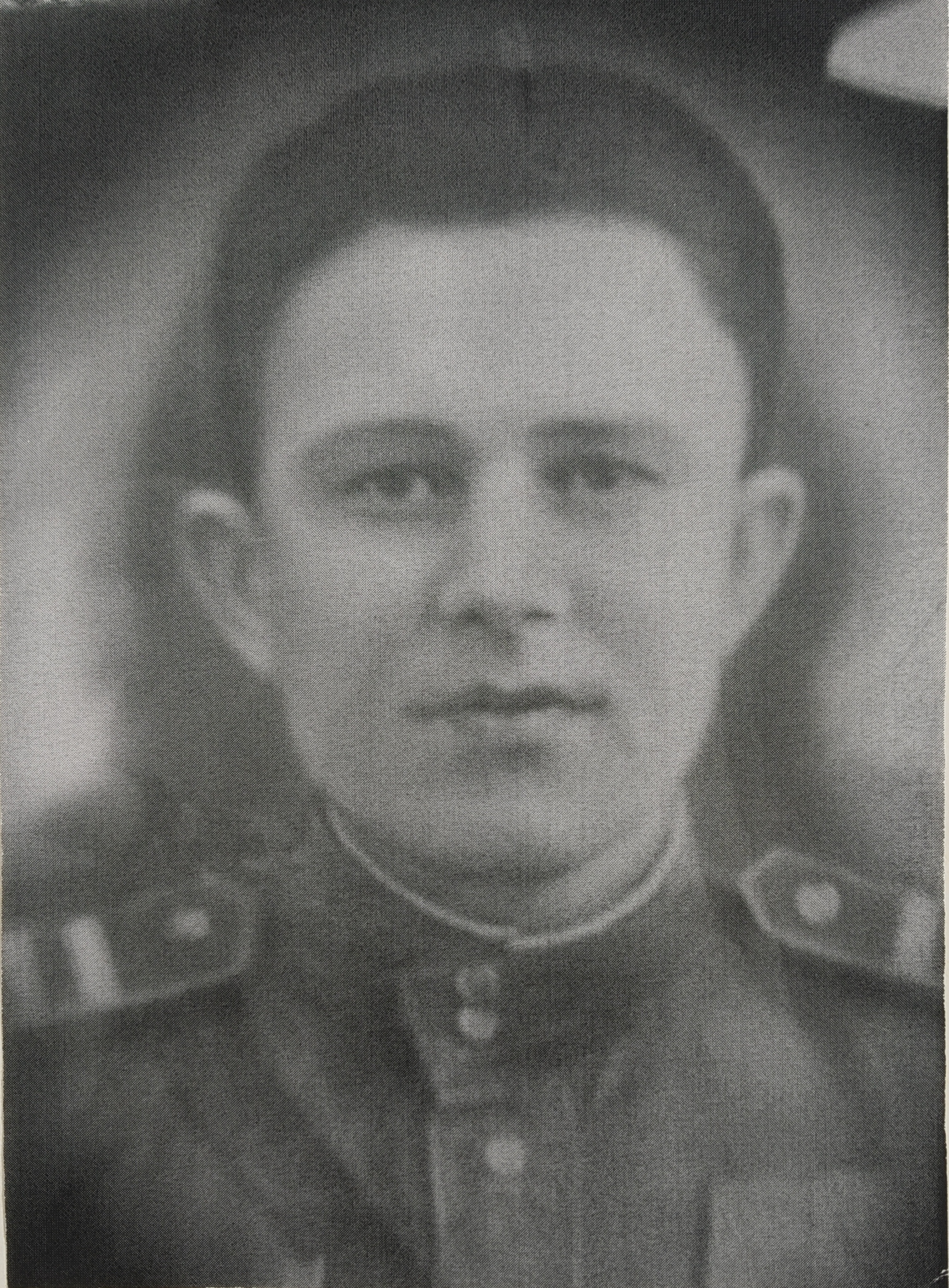 Василенко Василий Дмитриевич