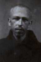 Чиркин Николай Николаевич