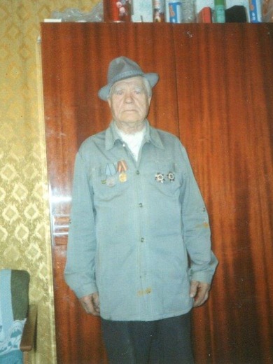 Прошин Григорий Архипович