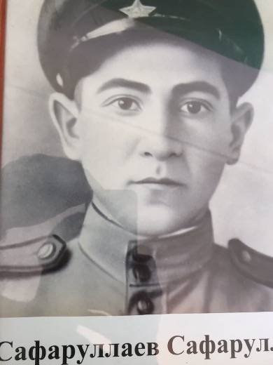 Сафарулаев Сафарула Азмагометович