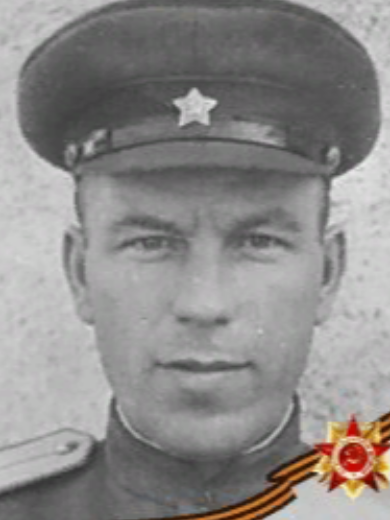 Анисимов Григорий Васильевич