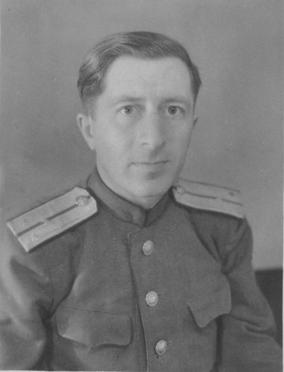 Кауфман Лазарь Лазаревич