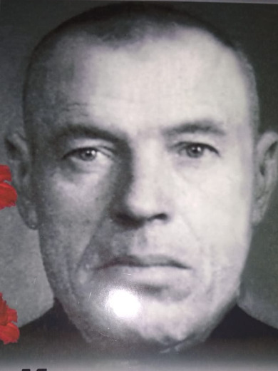 Кондратьев Максим Алексеевич