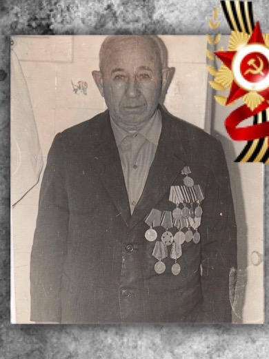 Тополян Андрей Эммануилович