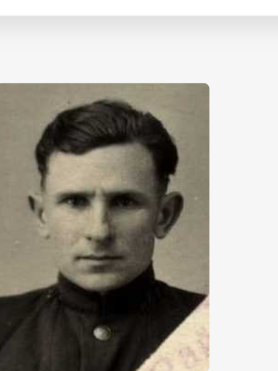 Конкин Иван Викторович