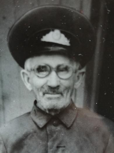 Хранин Иван Васильевич