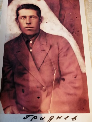 Гриднев Иван Алексеевич