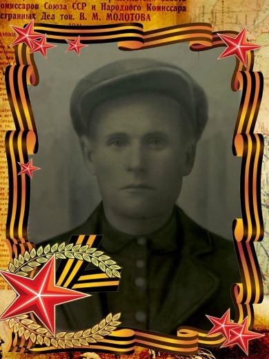 Самсонов Михаил Николаевич