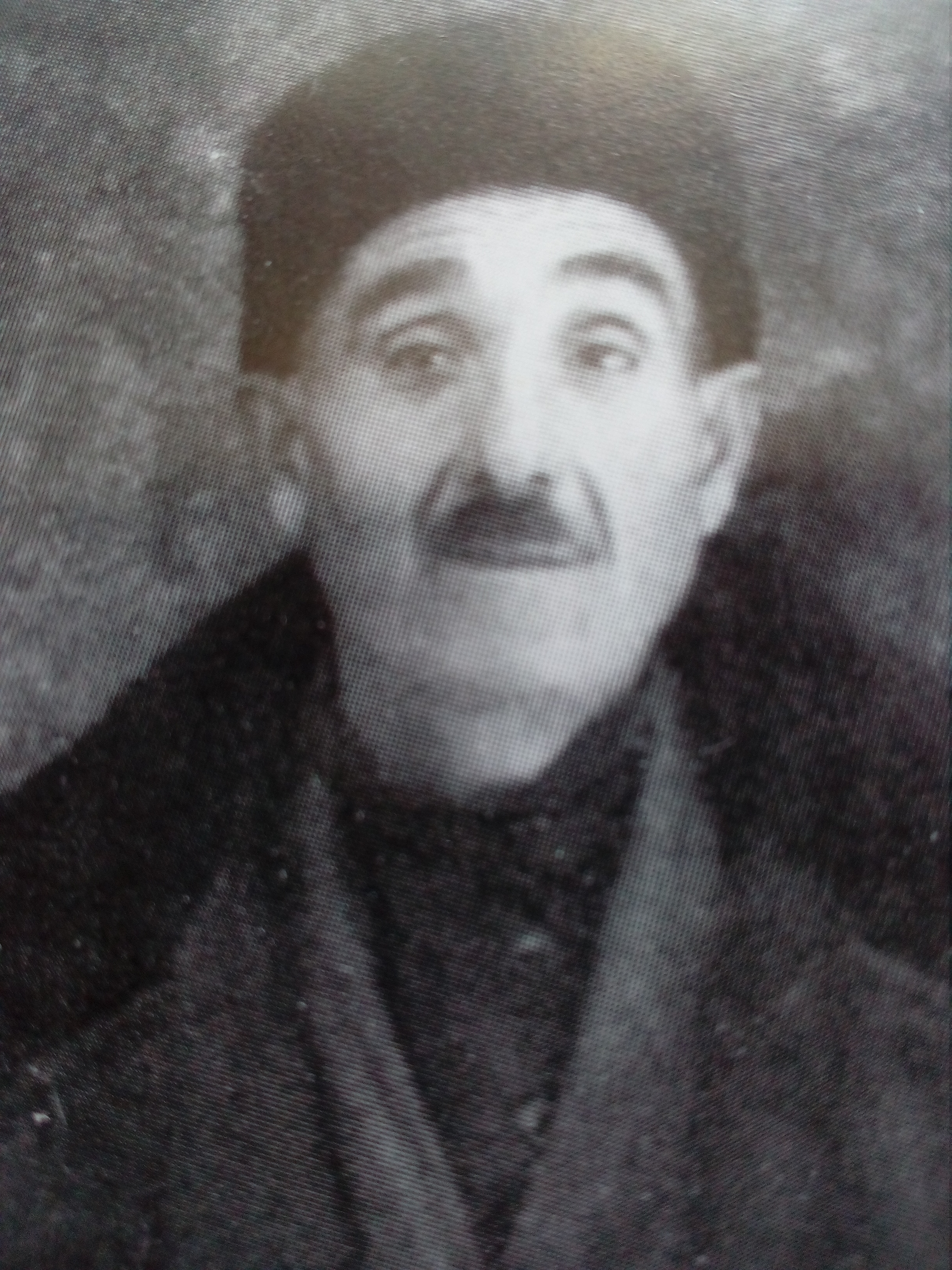 Сынджихян Кероп Овагемович