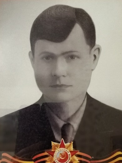 Семенов Иван Александрович