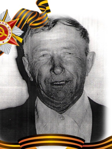 Хохлов Алексей Дмитриевич
