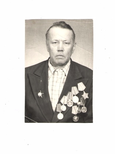 Канев Григорий Мелентьевич