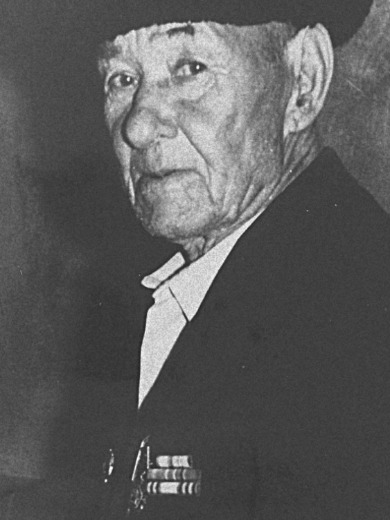 Налеев Степан Фёдорович