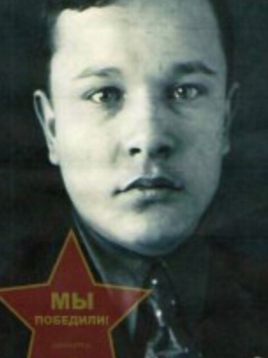 Амиров Алмас Исмаилович